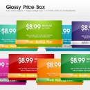 Image for Bight Web Button & Menu Collection - 30028