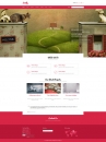 Image for Realtags - Responsive Web Template