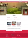 Image for Photofire - Responsive Website Template